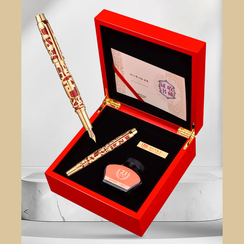 Hero Premium 18K Gold Fountain Pen Hollow Carved Fine