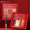 MT0250 Premium Blue Pen Gift Set