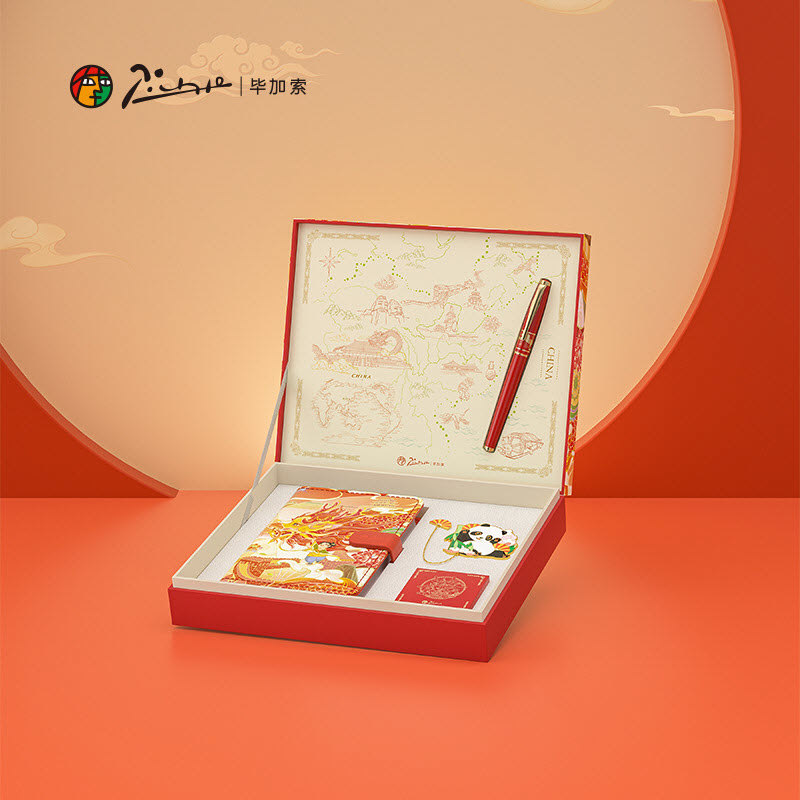 Picasso Special Edition China-Themed Signature Pen Set